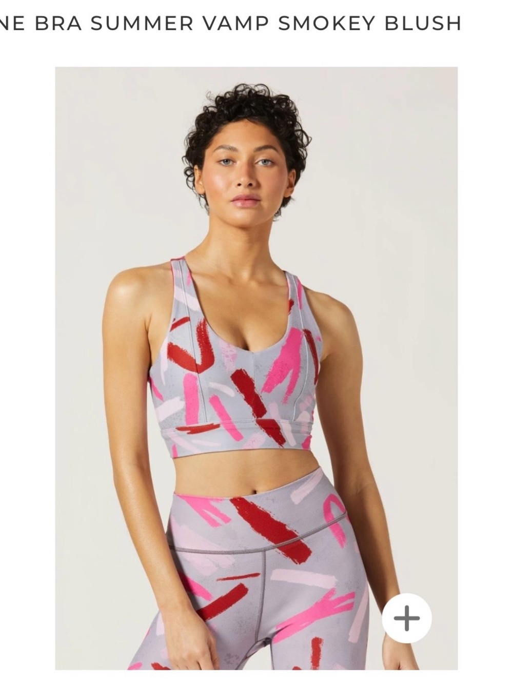 NWT WITH Irene Smokey Blush Print Sports Bra